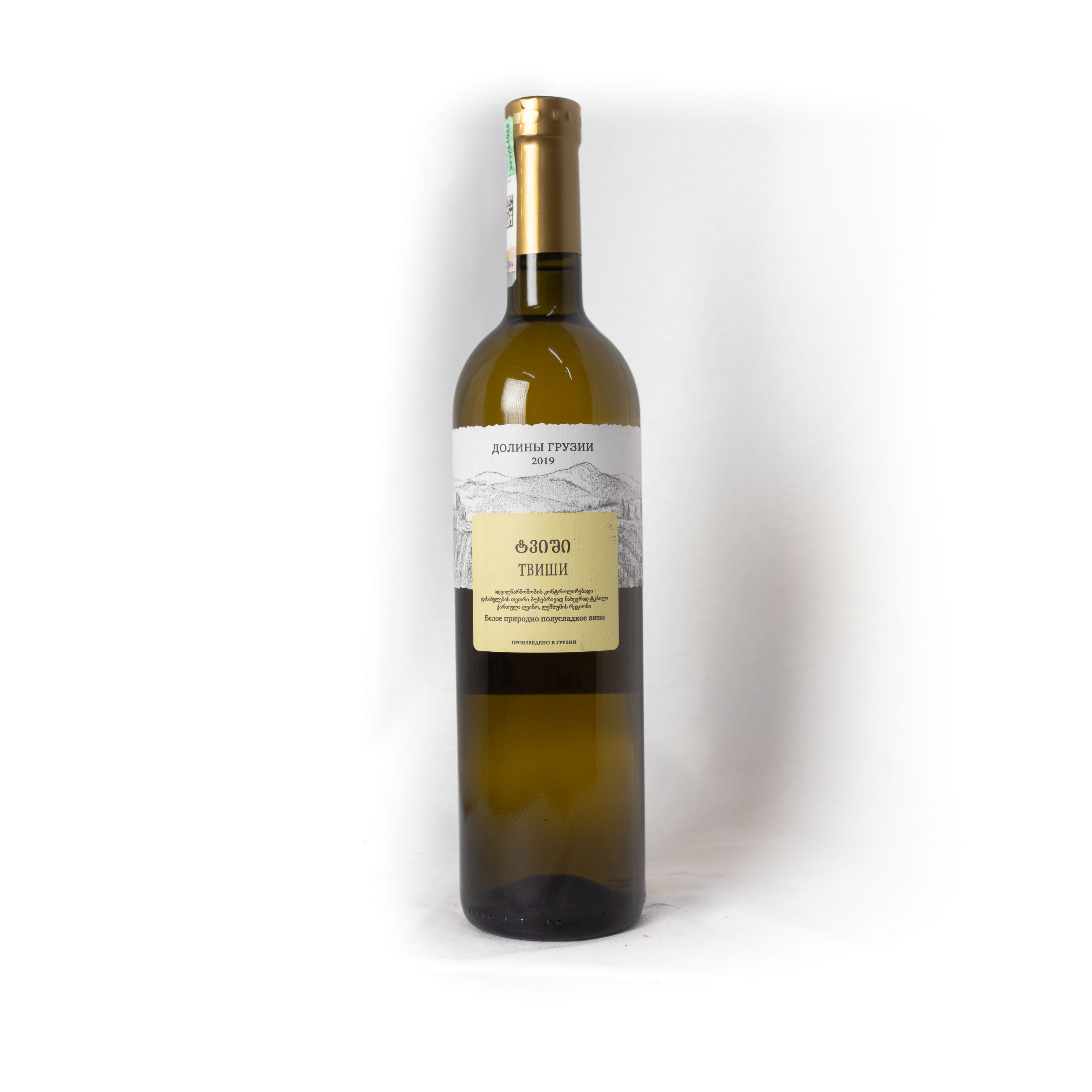 Вино Долины Грузии Твиши 0.75L